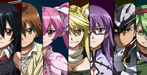 Which 'Akame ga Kill' Character Are You?