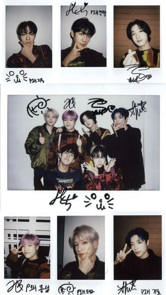 P1harmony quiz - Test | Quotev