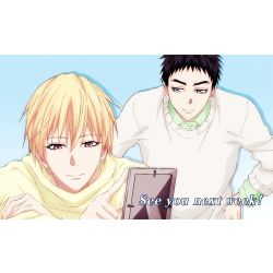 KnB Fanfics (Characters x reader) - Everything (Kasamatsu x reader