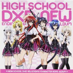 Which High School DxD Character Are You? (QUIZ)