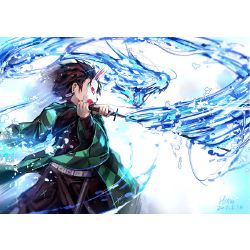 Kimetsu No Yaiba Trivia and Quizzes - TriviaCreator