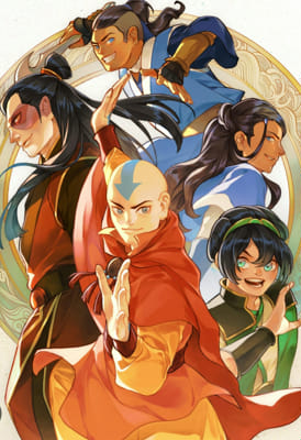 How well do you know ATLA? - Test | Quotev