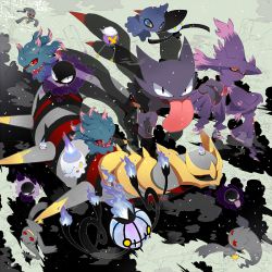 What Ghost Type Pokemon Are You Quiz Quotev