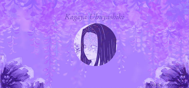 Kagaya Ubuyashiki