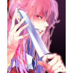 Yuno Gasai X Reader Quizzes