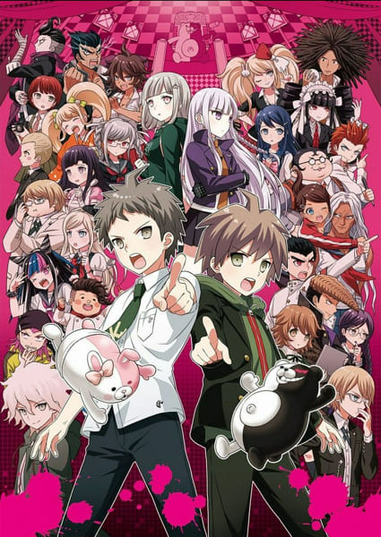 danganronpaxscpau