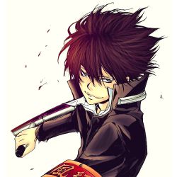 Omamori Hibari | Quotev