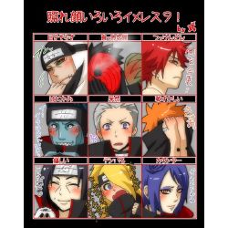 💮Akatsuki react to Tobi/Naruto Shippuden/AU/TobiDei💮(Flash