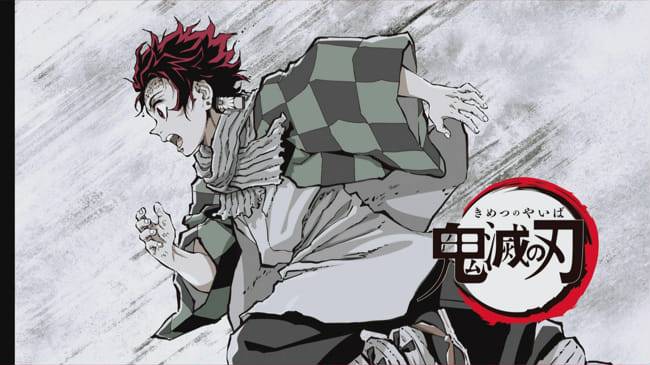 Demon Slayer Tanjirou Kamado Attack Having Knife On Neck By A Man