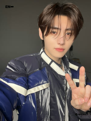 who is your enhypen bestfriend - Quiz | Quotev