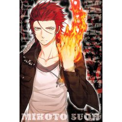 Hiatus — Character : Mikoto Suoh ( Red King ) Anime : K