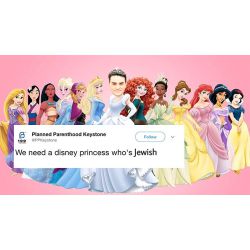 Which Disney Princess Are You? - Quiz | Quotev