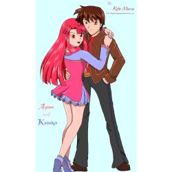 Read Kaze No Stigma (Kazno : Kazuma X Ayano) - Shin_katsumi - WebNovel