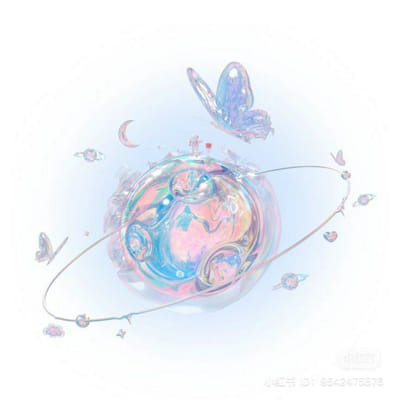 Venus | kpop life pt. 3: debut - Quiz | Quotev