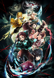 Your Demon Slayer BF - Quiz