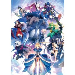 Fate Stay Night Characters - ProProfs Quiz