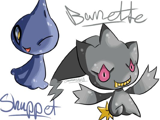 Pokemon Shuppet Banette Mega Evolution
