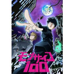 QUIZ: Which Mob Psycho 100 Character Are You Most Like? - Crunchyroll News