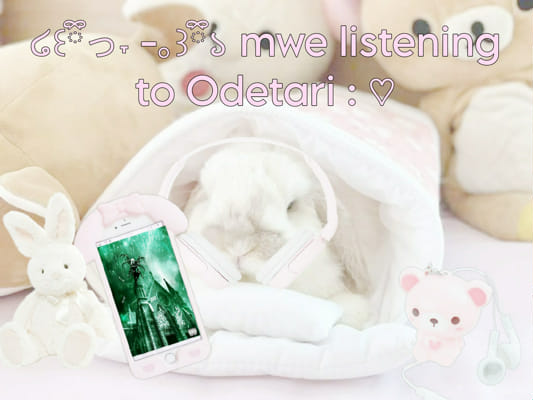 Odetari – DOUBLE TROUBLE Lyrics
