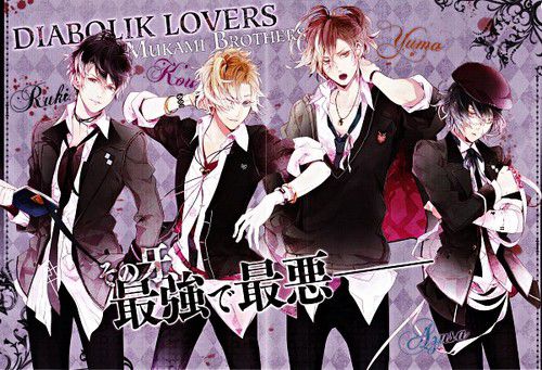 7 Anime Like Diabolik Lovers  9 Tailed Kitsune