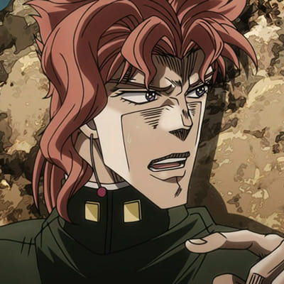 How well do you know Kakyoin Noriaki? - Test | Quotev