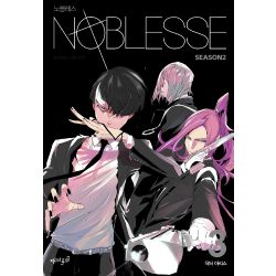 Qual personagem de 'Noblesse' você é? - Anime - Quizkie