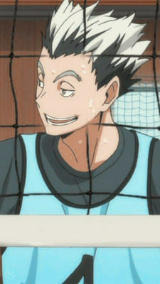 Go on a date with Bokuto! - Quiz | Quotev