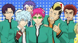 Which Saiki K. Character Is Your Soulmate - Quiz Which Saiki K. Character Is Your Soulmate - Quiz