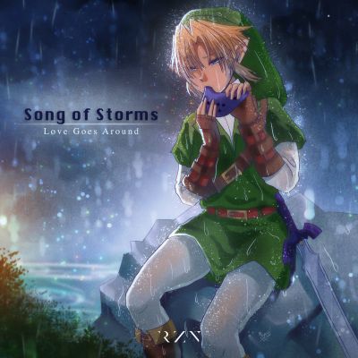 Windmill Hut (Song of Storms) [From the Legend of Zelda: Ocarina