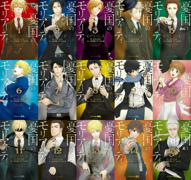 Moriarty The Patriot Solve That Case Quiz