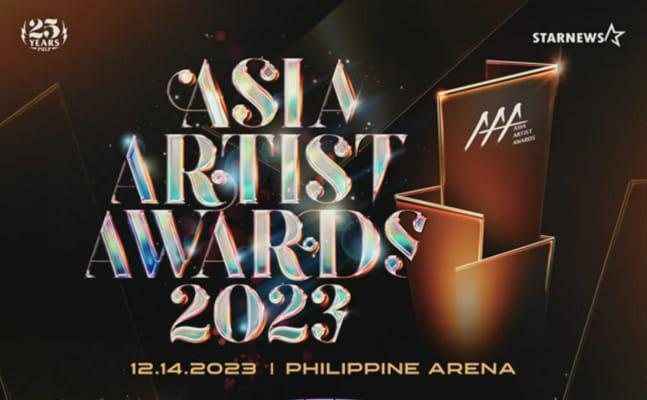 Kpop Life-Award Show - Quiz | Quotev