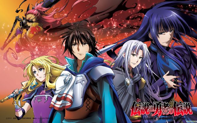 Anime The Legend of the Legendary Heroes HD Wallpaper