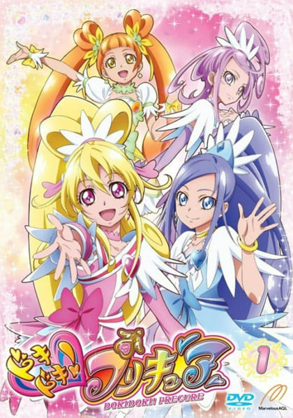 star twinkle precure next generation(rpg pretty cure/ou glitter force) -  Minha ficha - Wattpad