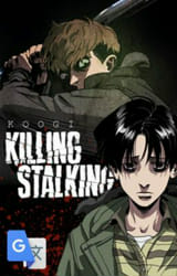 A Discussion on Killing Stalking: The Prologue & First Chapter - A